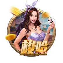 迪马：维罗纳即将签下西班牙中场耶鲁