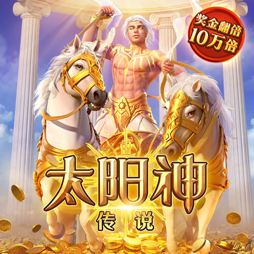 天博体彩app官方下载手机版