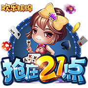 🫣吧友们信不信？詹俊：关于伊萨克…不可能，绝对不可能🤪