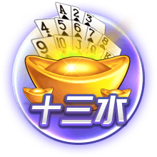 态度明确！英媒：埃泽已经告诉朋友，他今夏将加盟阿森纳