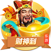 罗马诺：如果纽卡同意卖+出售迪亚斯 利物浦愿直接报价伊萨克😱