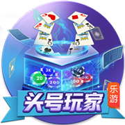 迪马济奥：除了比萨，萨索洛也有意博洛尼亚中场埃比舍尔