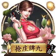 天博体彩app官方下载试玩版