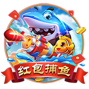 天博体彩app官方下载豪华版