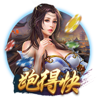天博体彩app官方下载官方安装版