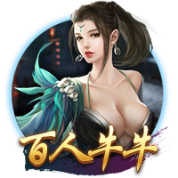 天博体彩app官方下载网页版