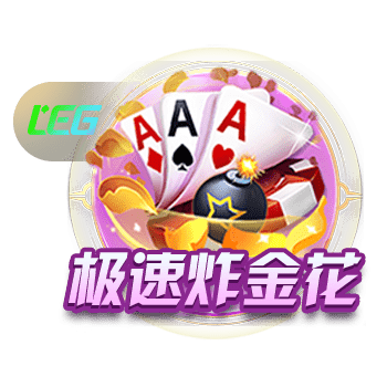 记者：愿出7500万+二转分成，拜仁乐观认为10天内能敲定迪亚斯