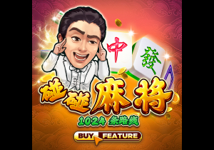 截胡贝西克塔斯！罗马诺：埃默森900万转会弗拉门戈，Here we go