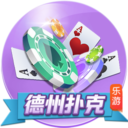 会员制球场？太阳报：切尔西球迷抗议新购票制度 付了钱却没有票