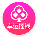 TA：流浪者先租后买报价水晶宫边锋萨基遭拒，但仍在继续追求