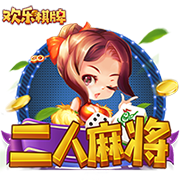 天空：霍尔丁预计今夏离队，谢菲联和美职联目前领跑对其的争夺