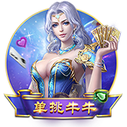 红军CEO：去年我们被说投入不够，我们只是在认为正确的时候投资