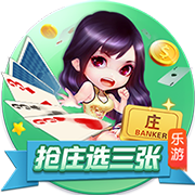 罗马诺：拜仁将按计划再次报价迪亚斯，并继续与利物浦进行谈判