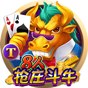 天博体彩app官方下载移动版