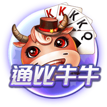 截胡贝西克塔斯！罗马诺：埃默森900万转会弗拉门戈，Here we go