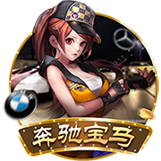 天博体彩app官方下载官方版
