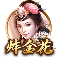 天博体彩app官方下载官网安卓版