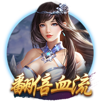 TA：流浪者先租后买报价水晶宫边锋萨基遭拒，但仍在继续追求