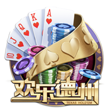 关于埃基蒂克的13件事：24