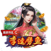记者：达曼协作考虑前纽卡前锋威尔逊，将等待卢克
