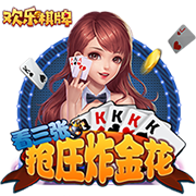 记者：新月准备高额报价伊萨克，不排除利物浦再次接触的可能