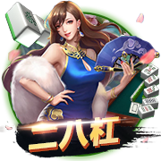 跟队记者：球员群聊没新消息，巴萨更衣室认为今天已不可能飞日本