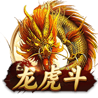TA：阿斯顿维拉与布巴卡尔