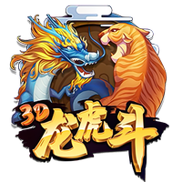 要求30万镑周薪❗️泰晤士报：伊萨克拒绝纽卡周薪20万镑续约合同