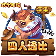 罚款2万！中足联：兰州陇原竞技球迷燃放冷焰 批评+球队罚款