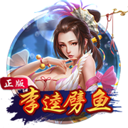 备战新赛季！维尔茨社媒晒在中国香港训练照片，将对阵米兰