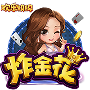 布莱顿官方：门将舍尔彭转会加盟圣吉罗斯，具体条款未公开