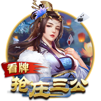 到位了！每体：赞助商垫付款项，巴萨将前往日本进行季前赛
