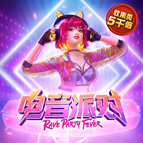 意媒：阿莱格里对佳夫很满意，球员也想继续留在米兰