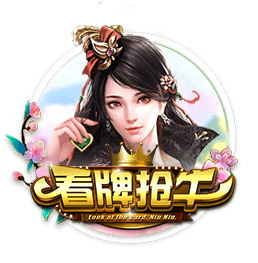 态度明确！英媒：埃泽已经告诉朋友，他今夏将加盟阿森纳