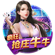 天博体彩app官方下载电脑面版